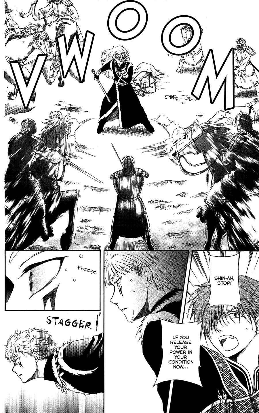 Page 17 Chapter 99 Akatsuki no Yona