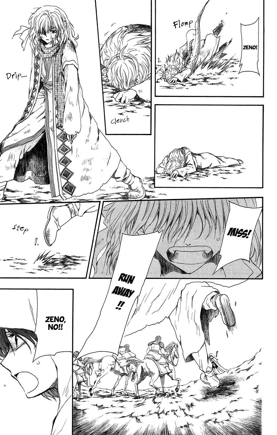 Page 22 Chapter 99 Akatsuki no Yona
