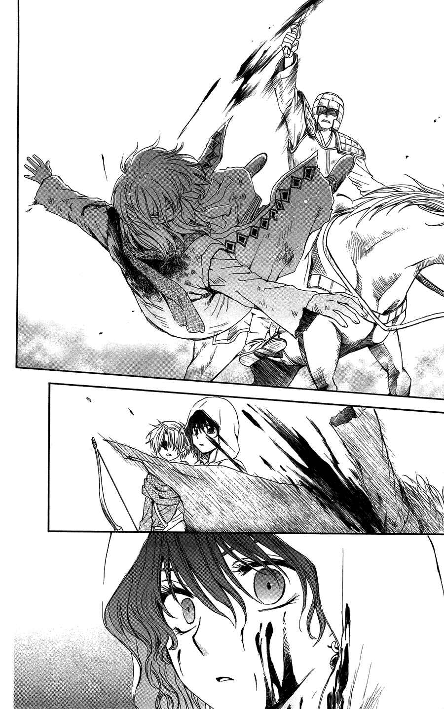 Page 25 Chapter 99 Akatsuki no Yona