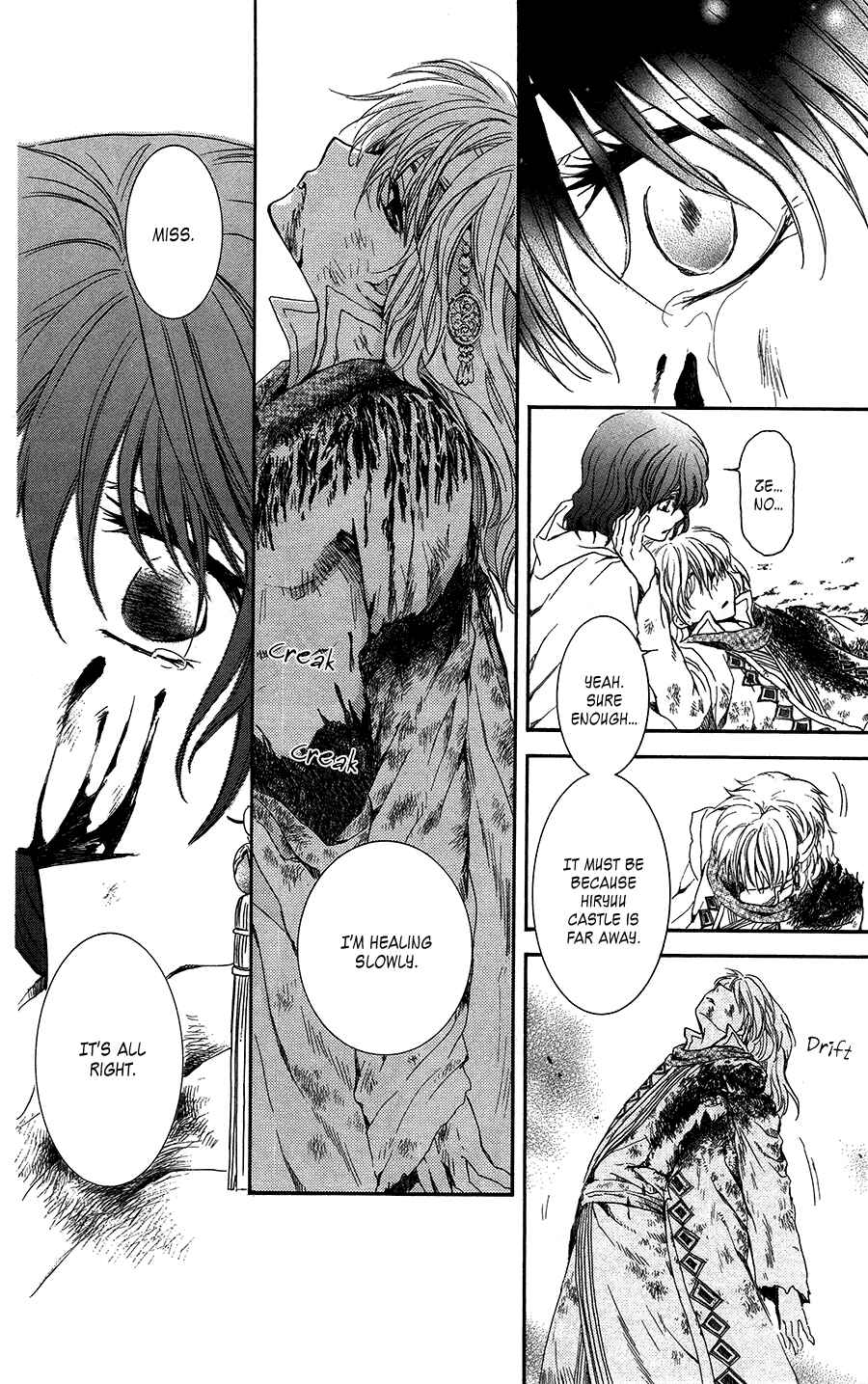 Page 31 Chapter 99 Akatsuki no Yona