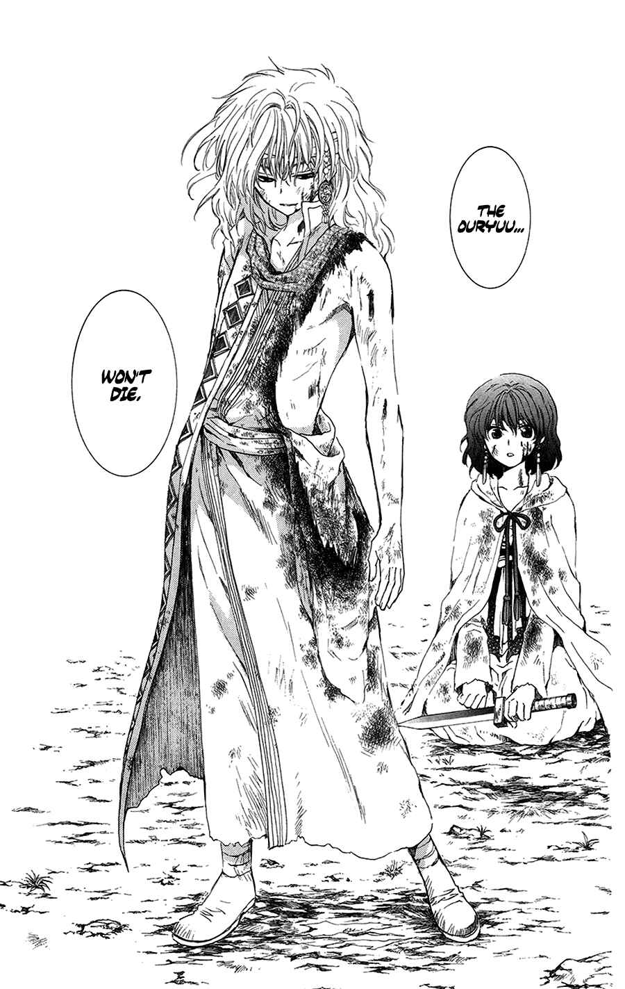 Page 32 Chapter 99 Akatsuki no Yona