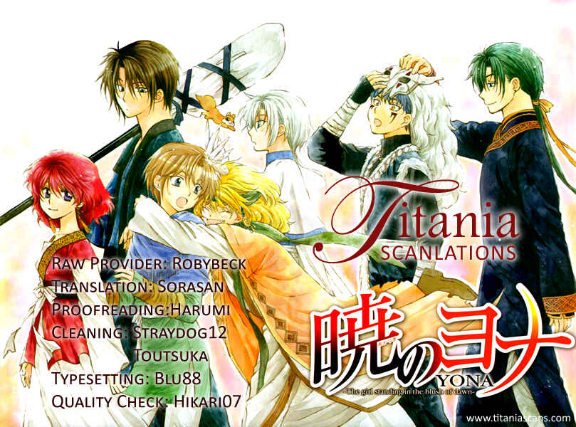 Page 34 Chapter 99 Akatsuki no Yona