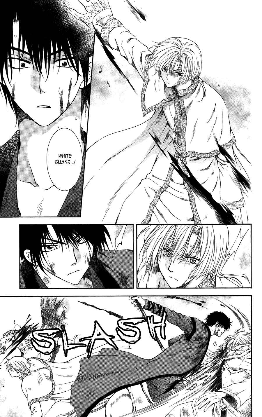 Page 6 Chapter 99 Akatsuki no Yona