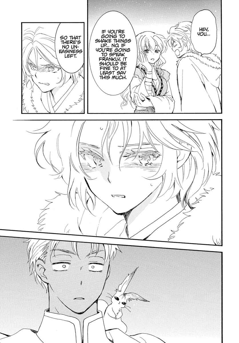 Page 22 Chapter 227 Akatsuki no Yona