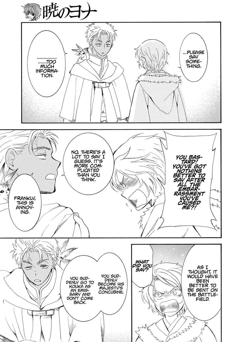 Page 24 Chapter 227 Akatsuki no Yona