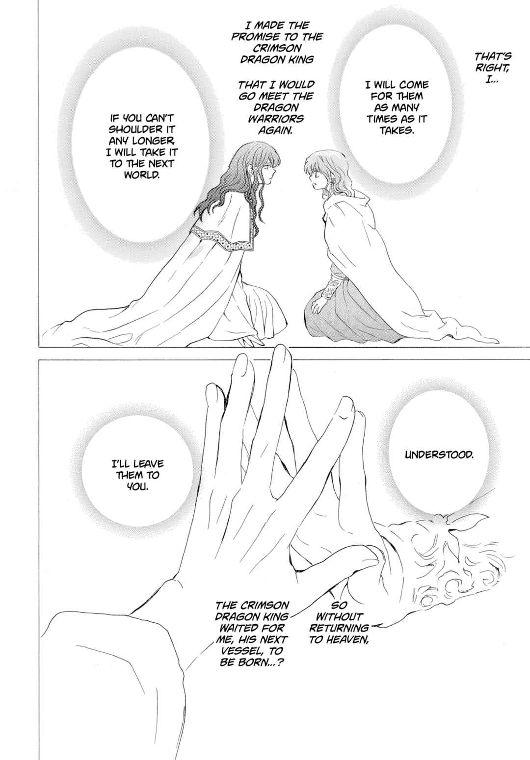 Page 10 Chapter 264 Akatsuki no Yona