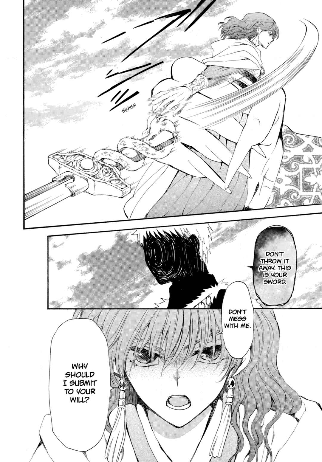 Page 15 Chapter 264 Akatsuki no Yona