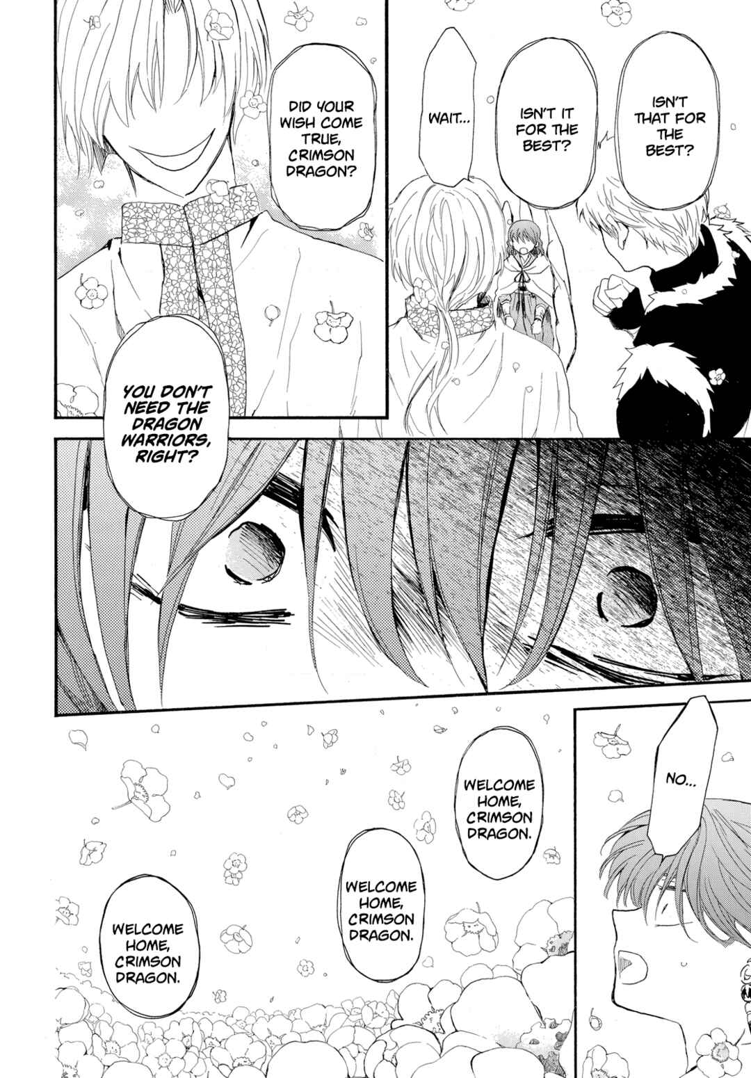 Page 19 Chapter 264 Akatsuki no Yona