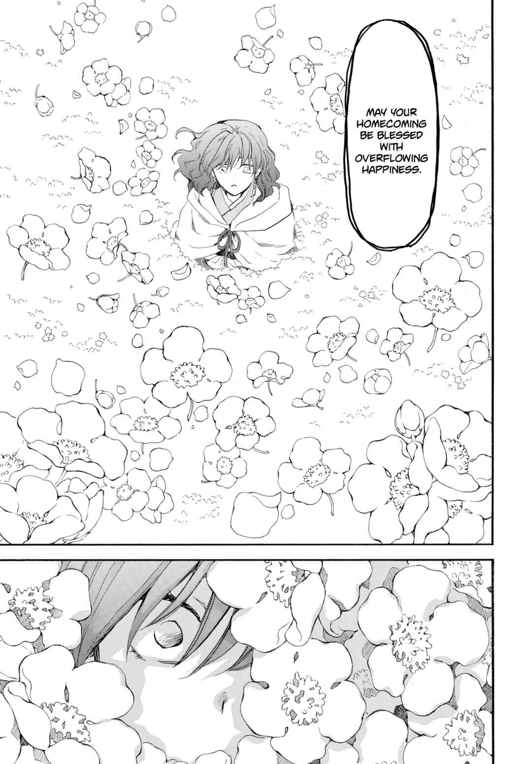 Page 20 Chapter 264 Akatsuki no Yona