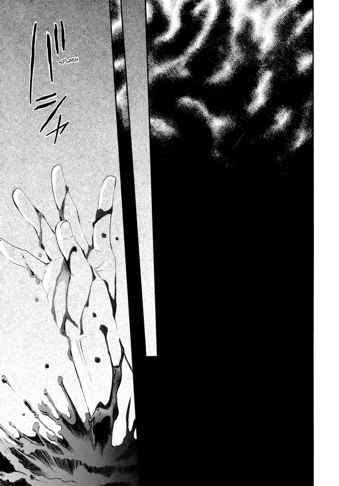 Page 22 Chapter 264 Akatsuki no Yona