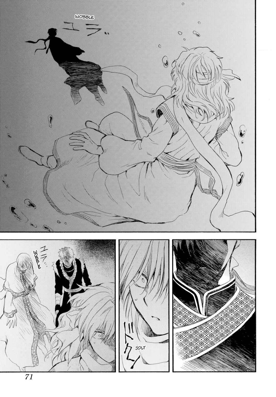 Page 24 Chapter 264 Akatsuki no Yona