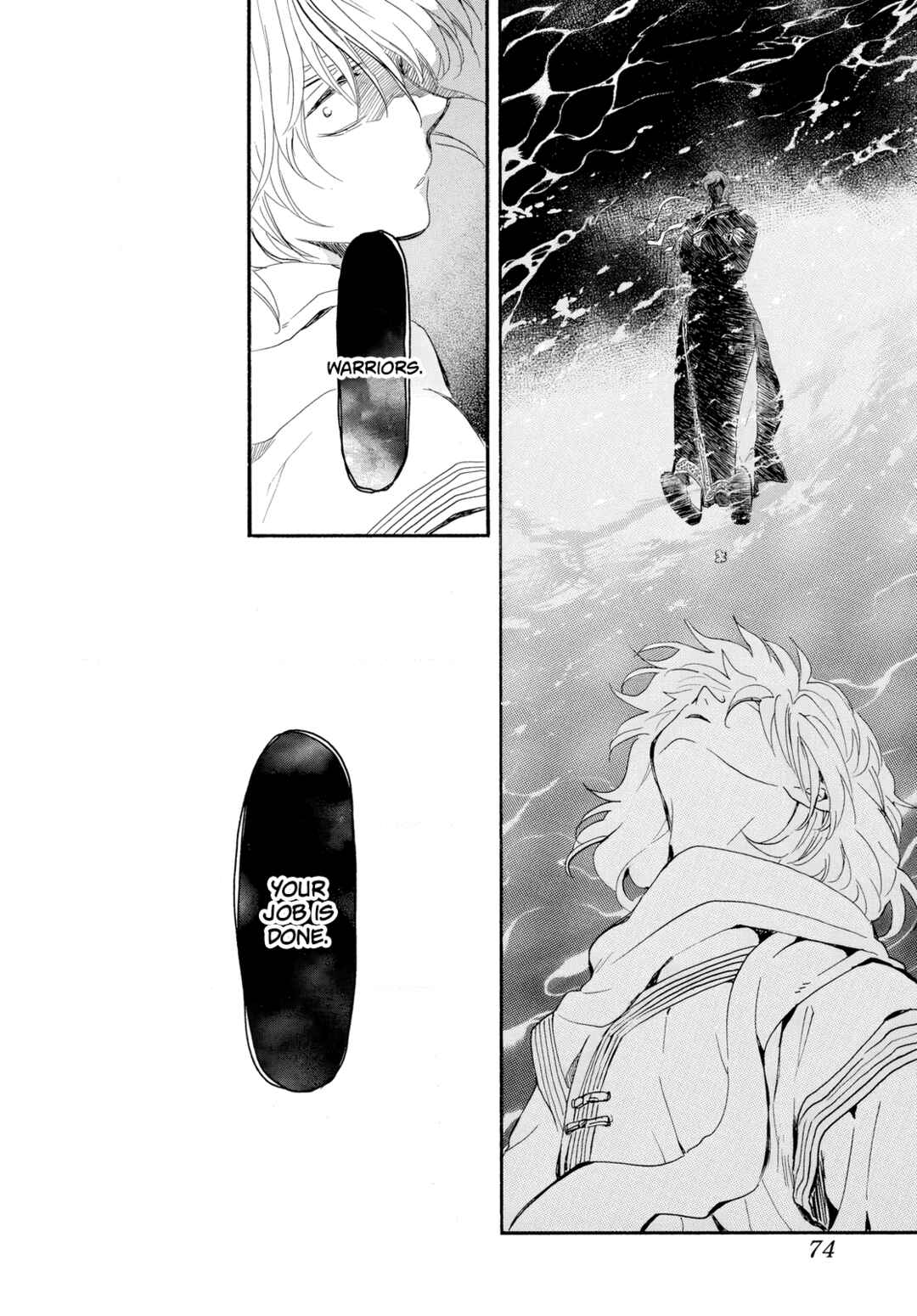 Page 27 Chapter 264 Akatsuki no Yona
