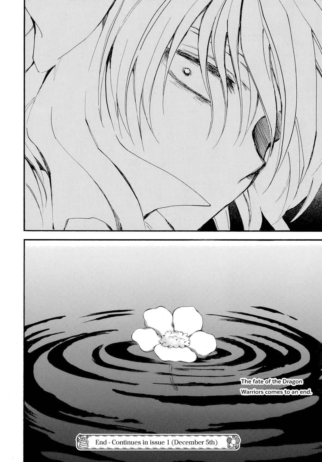 Page 29 Chapter 264 Akatsuki no Yona