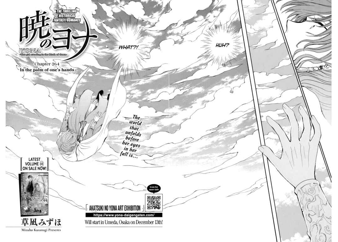 Page 3 Chapter 264 Akatsuki no Yona