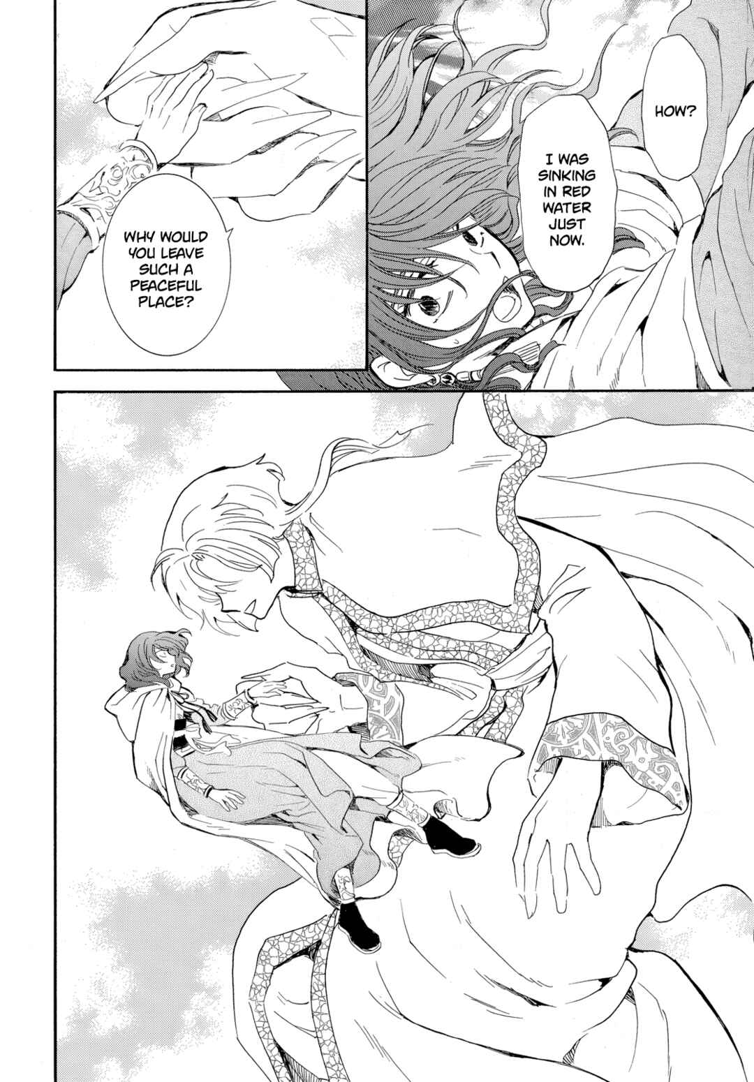 Page 4 Chapter 264 Akatsuki no Yona