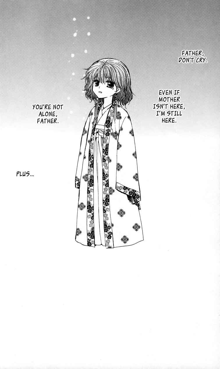 Page 2 Chapter 4 Akatsuki no Yona