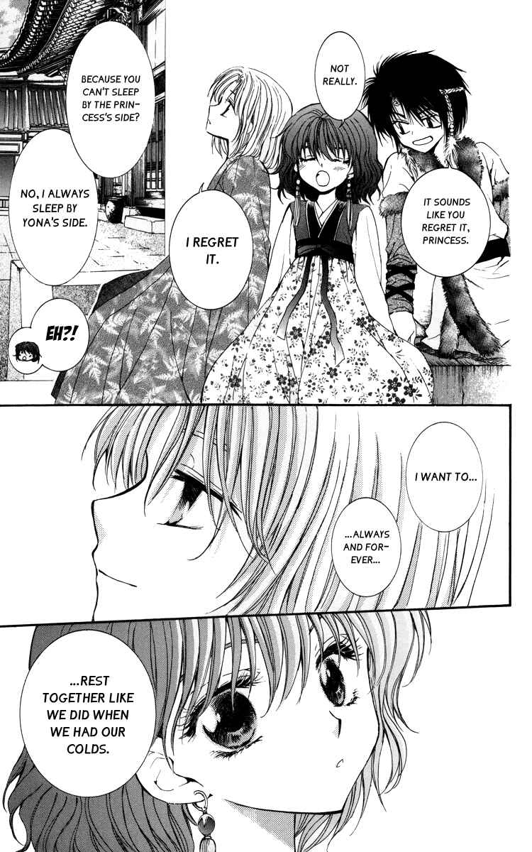 Page 21 Chapter 4 Akatsuki no Yona