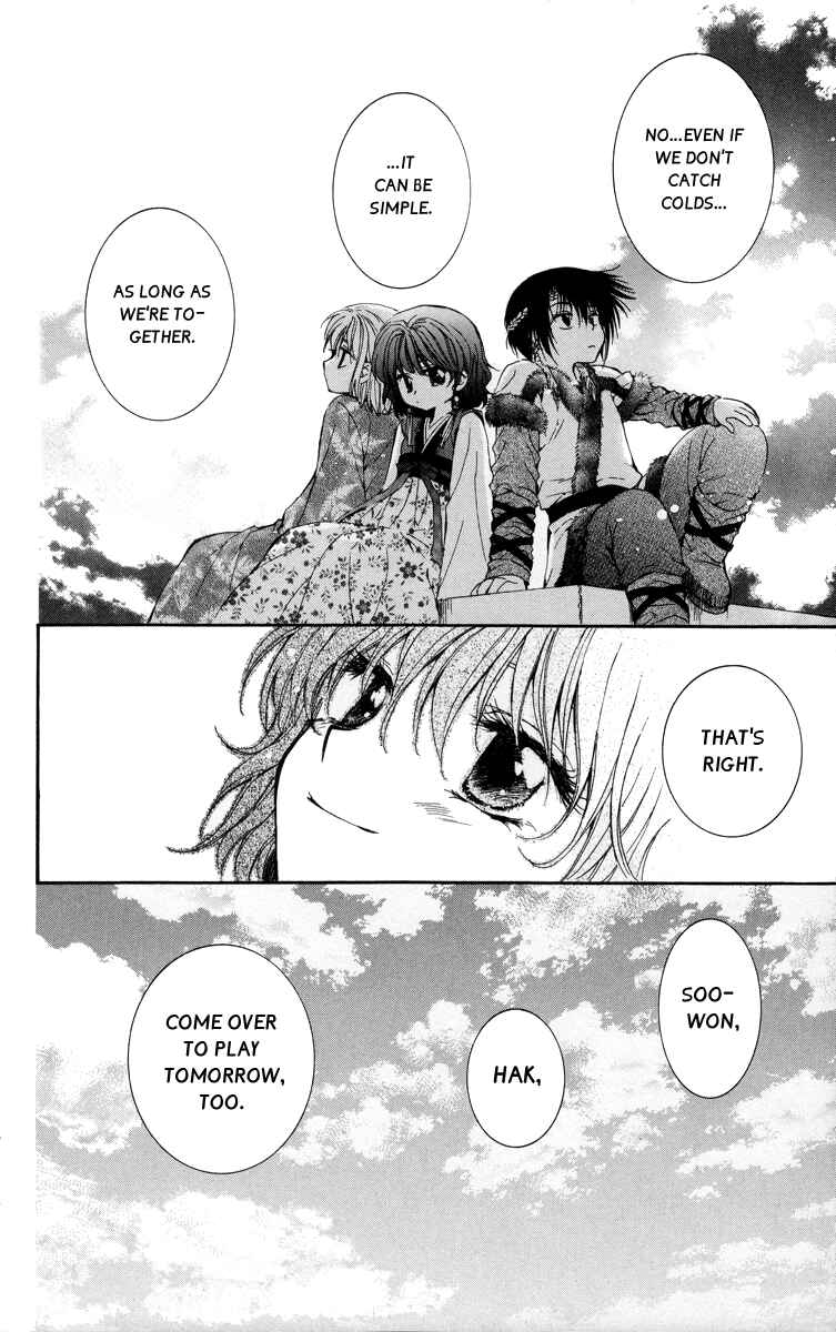 Page 22 Chapter 4 Akatsuki no Yona