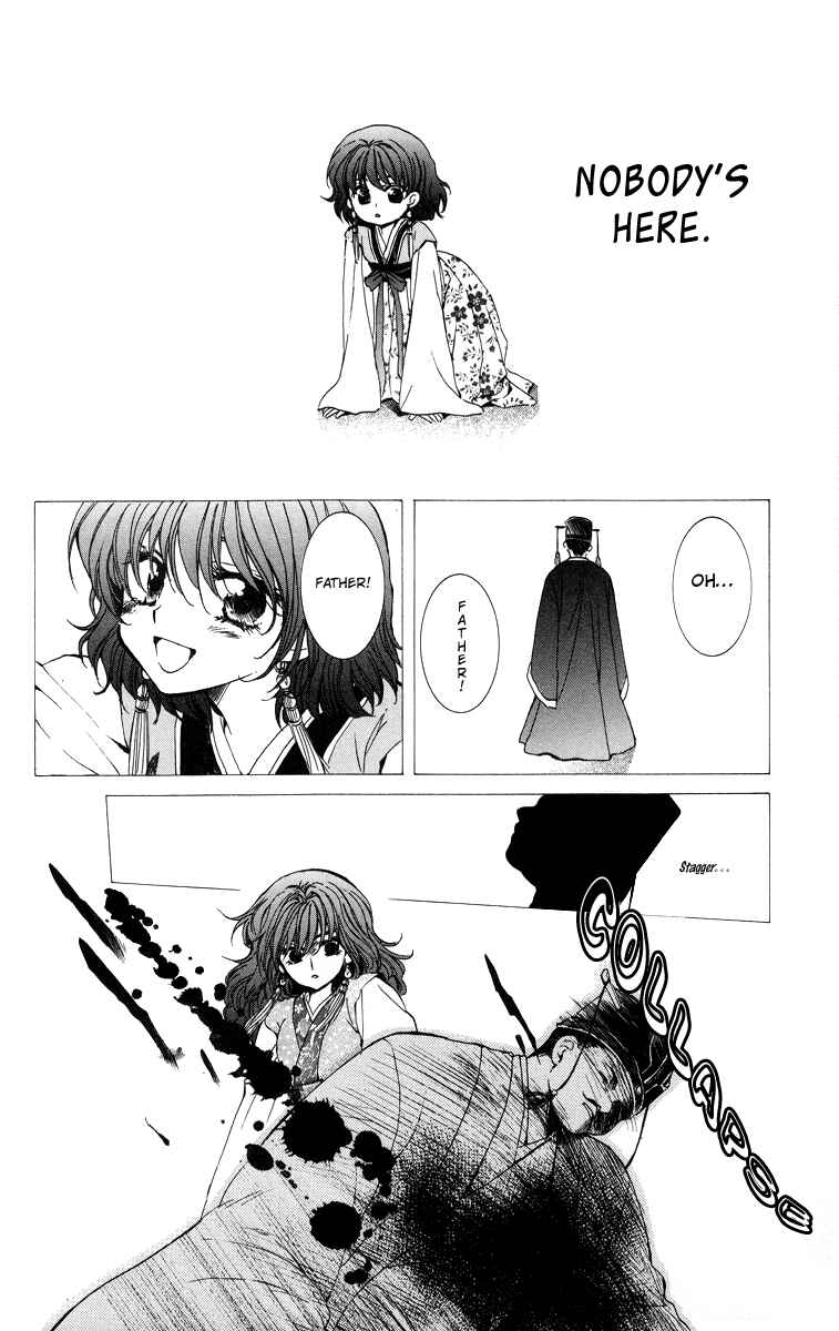 Page 24 Chapter 4 Akatsuki no Yona