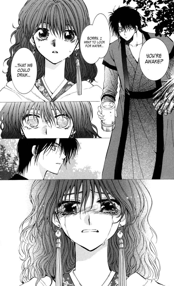 Page 27 Chapter 4 Akatsuki no Yona