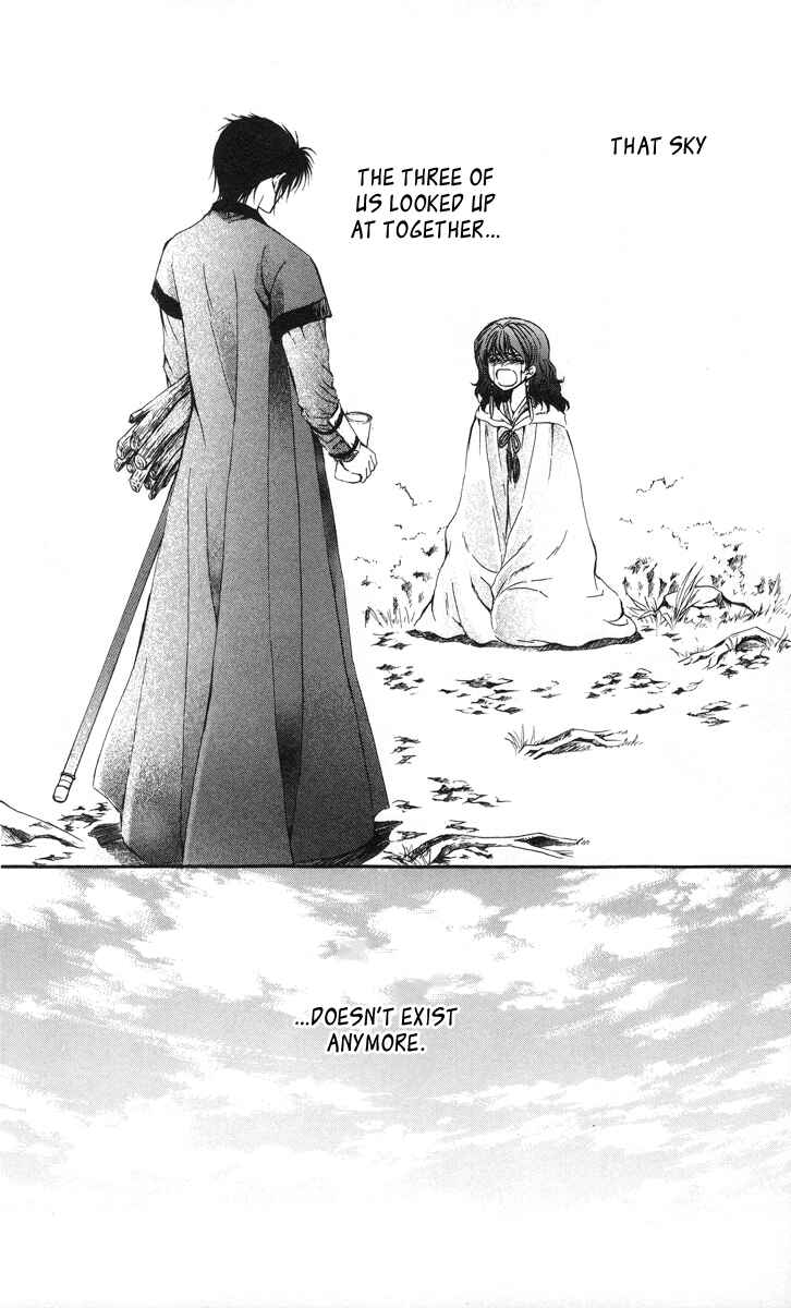 Page 28 Chapter 4 Akatsuki no Yona