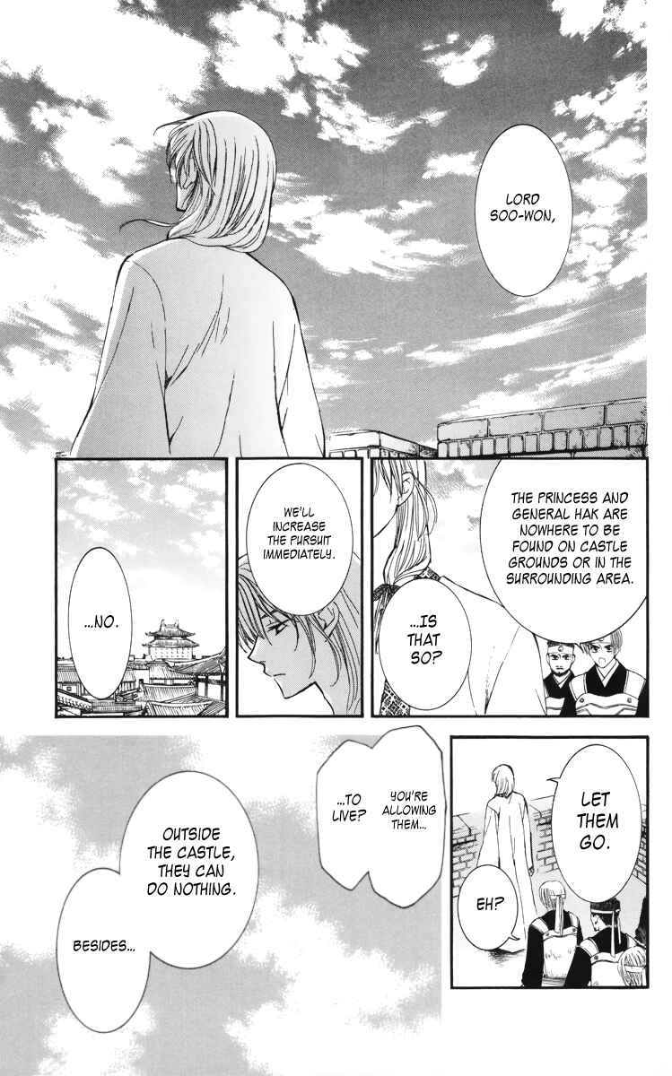 Page 29 Chapter 4 Akatsuki no Yona