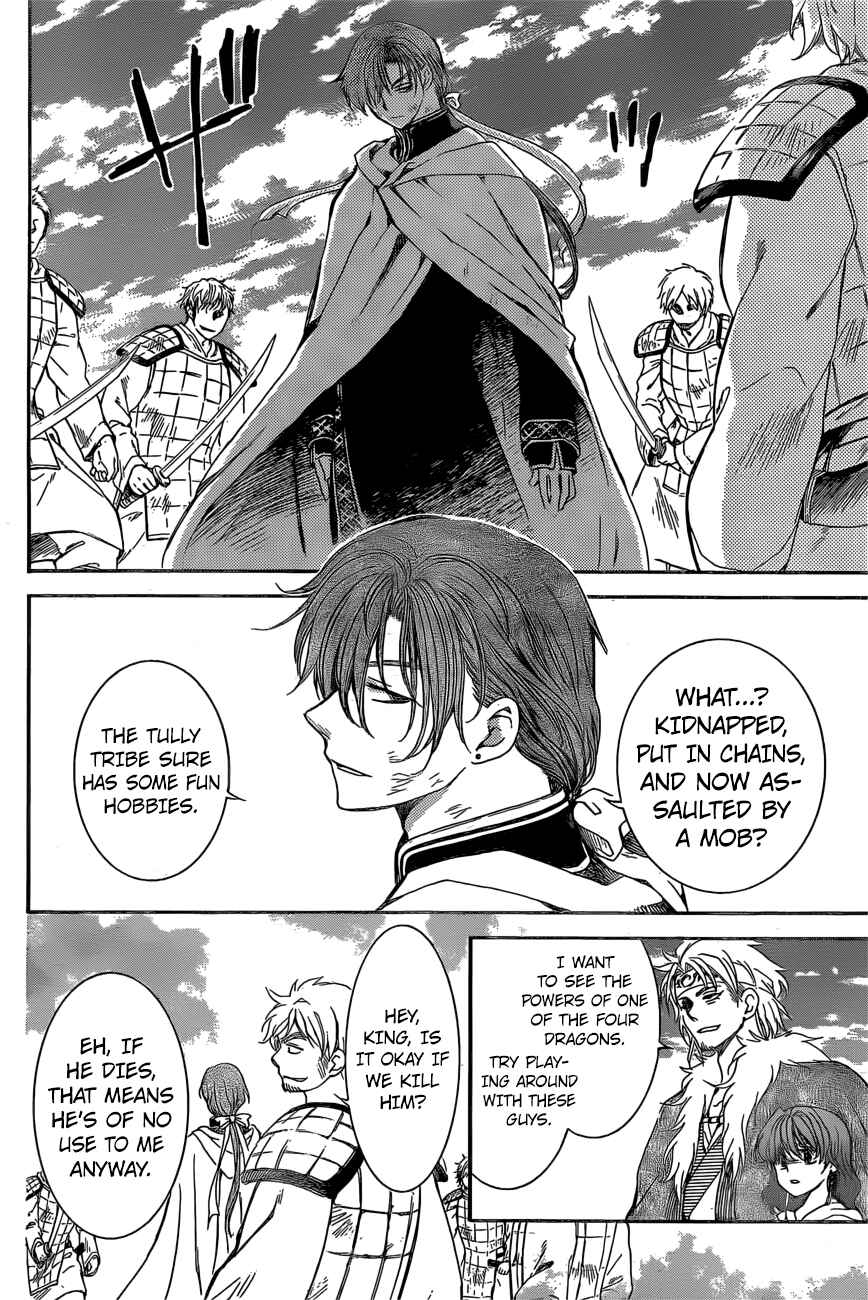 Page 9 Chapter 165 Akatsuki no Yona