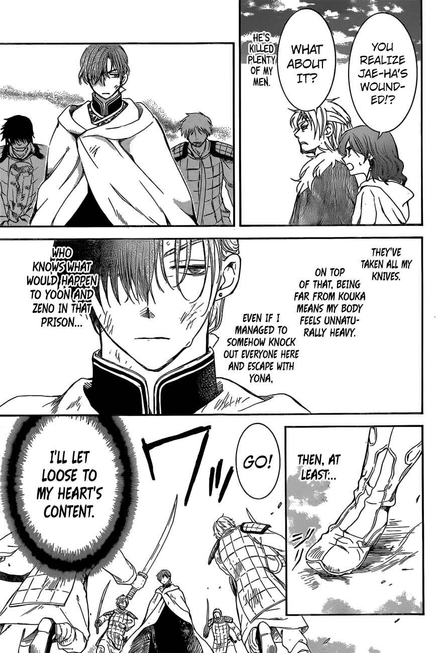 Page 10 Chapter 165 Akatsuki no Yona