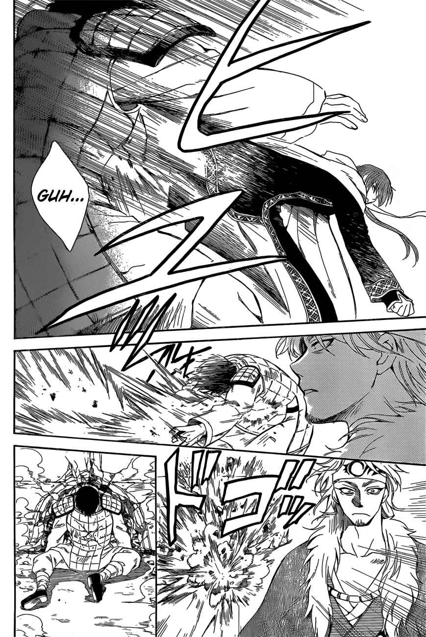 Page 11 Chapter 165 Akatsuki no Yona