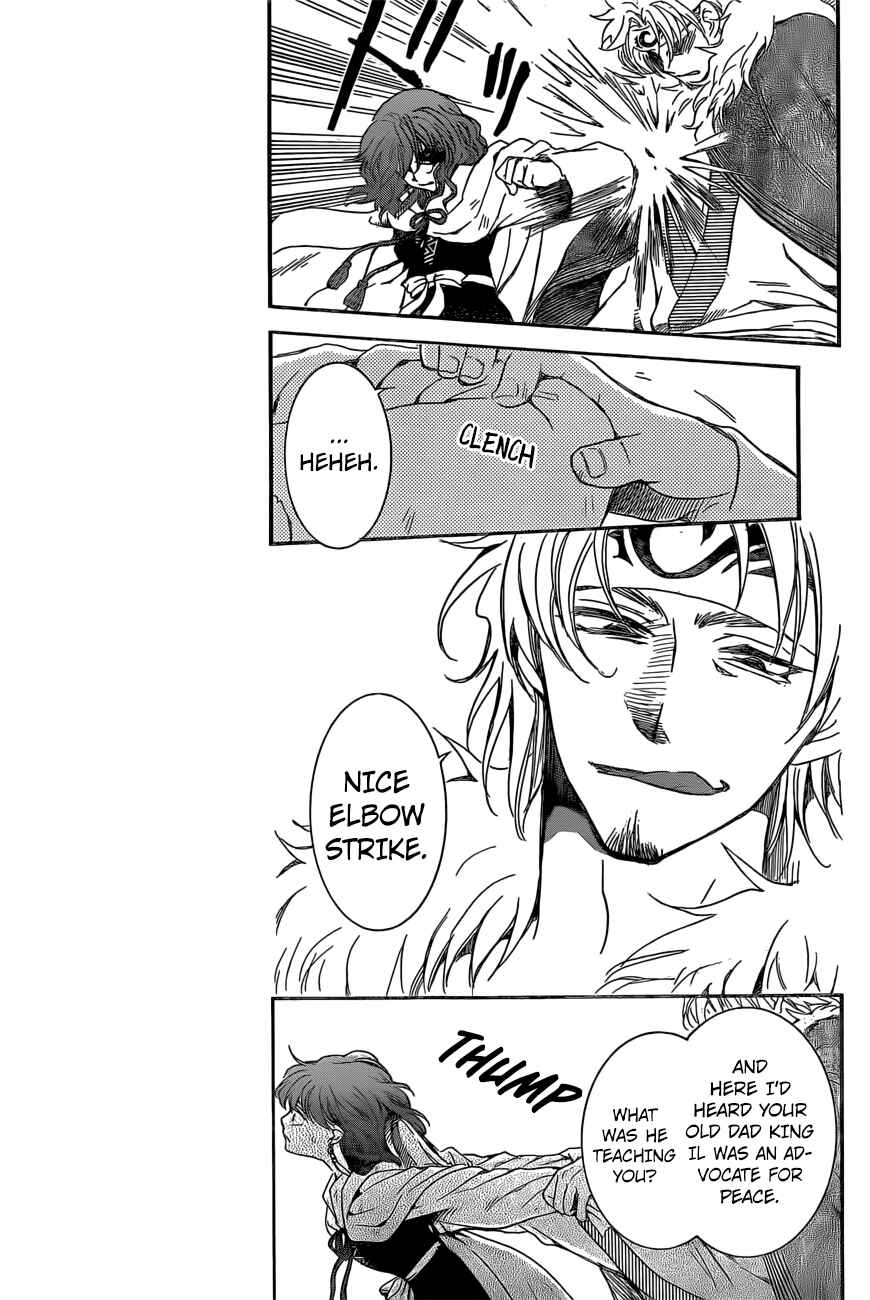 Page 14 Chapter 165 Akatsuki no Yona