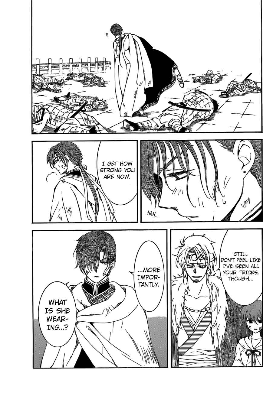 Page 16 Chapter 165 Akatsuki no Yona