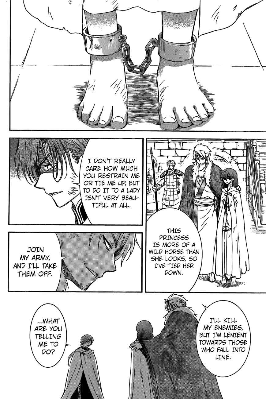 Page 17 Chapter 165 Akatsuki no Yona