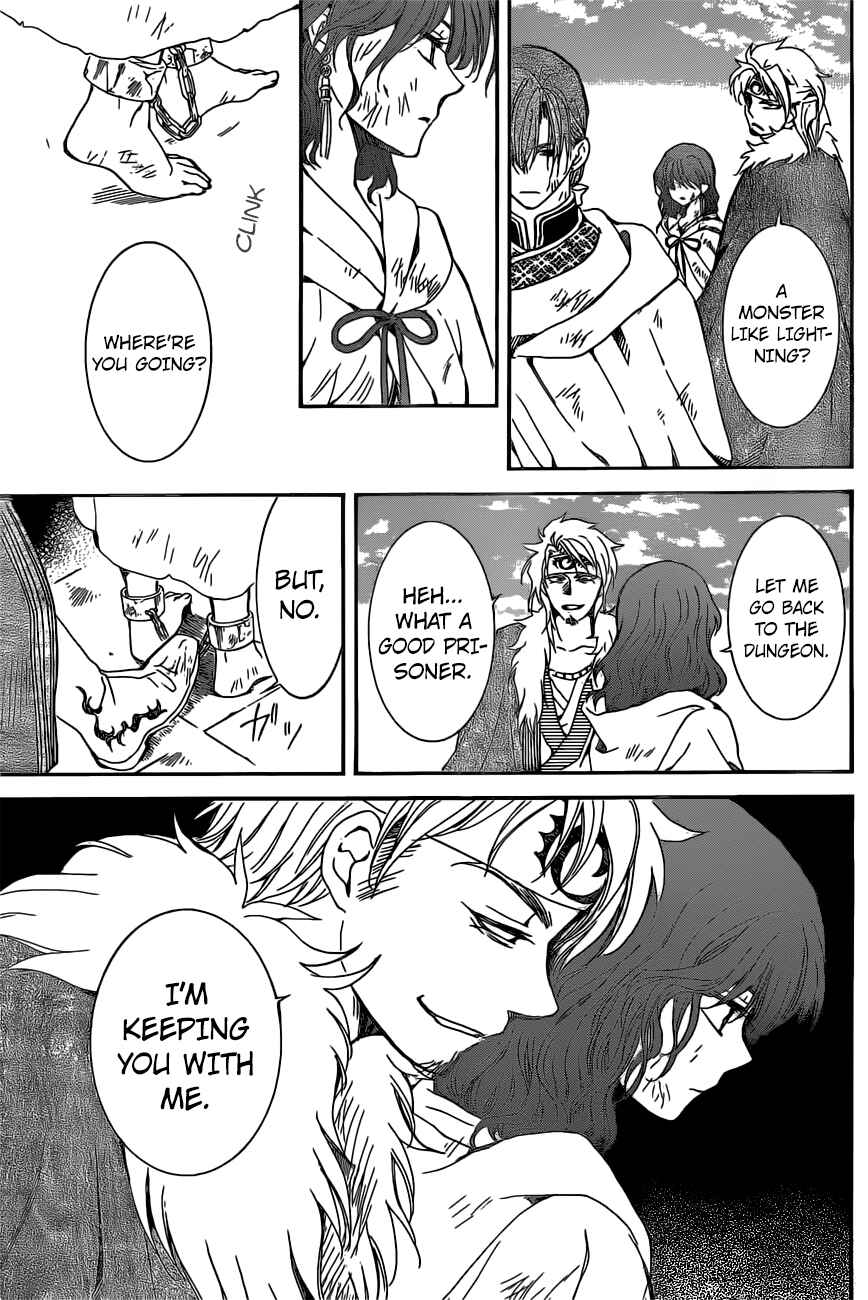 Page 20 Chapter 165 Akatsuki no Yona