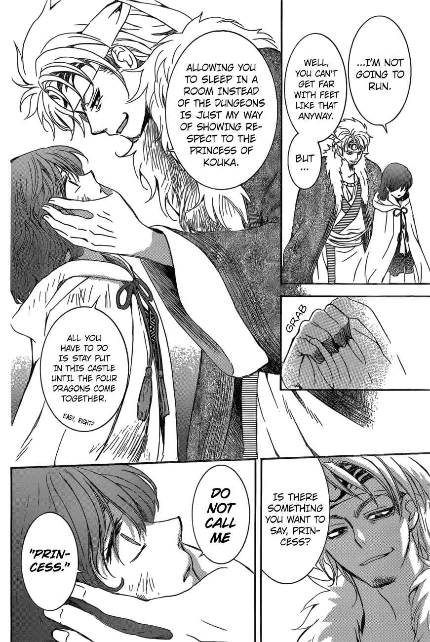 Page 21 Chapter 165 Akatsuki no Yona