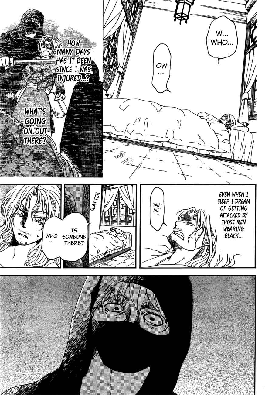 Page 26 Chapter 165 Akatsuki no Yona
