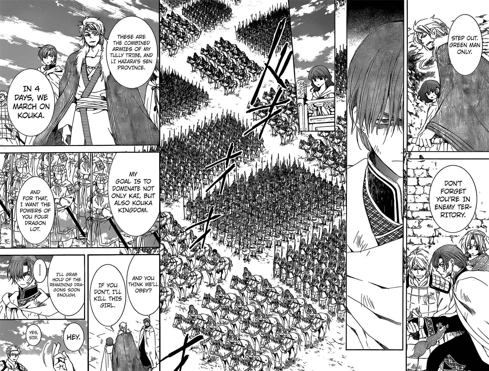 Page 8 Chapter 165 Akatsuki no Yona