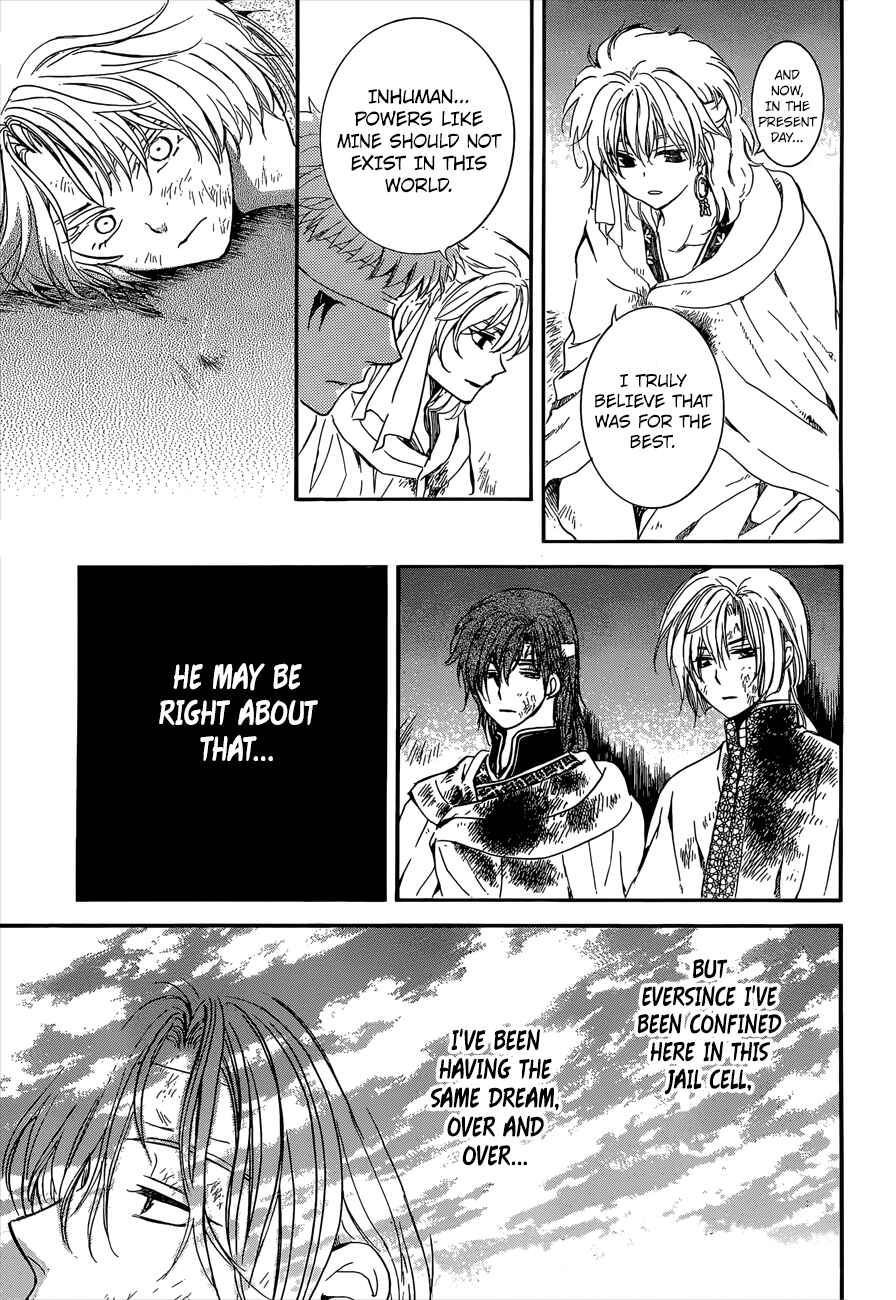 Page 9 Chapter 140 Akatsuki no Yona