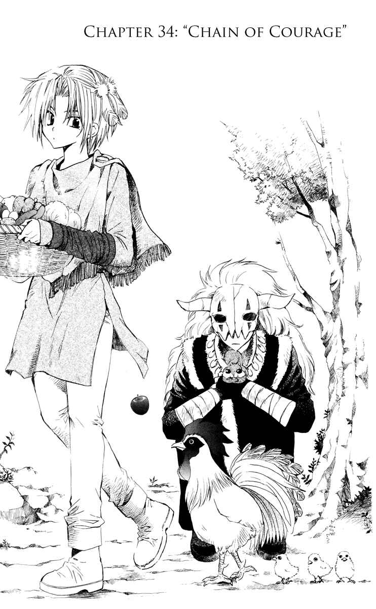 Page 1 Chapter 34 Akatsuki no Yona