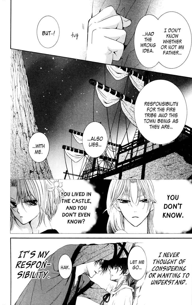 Page 19 Chapter 34 Akatsuki no Yona