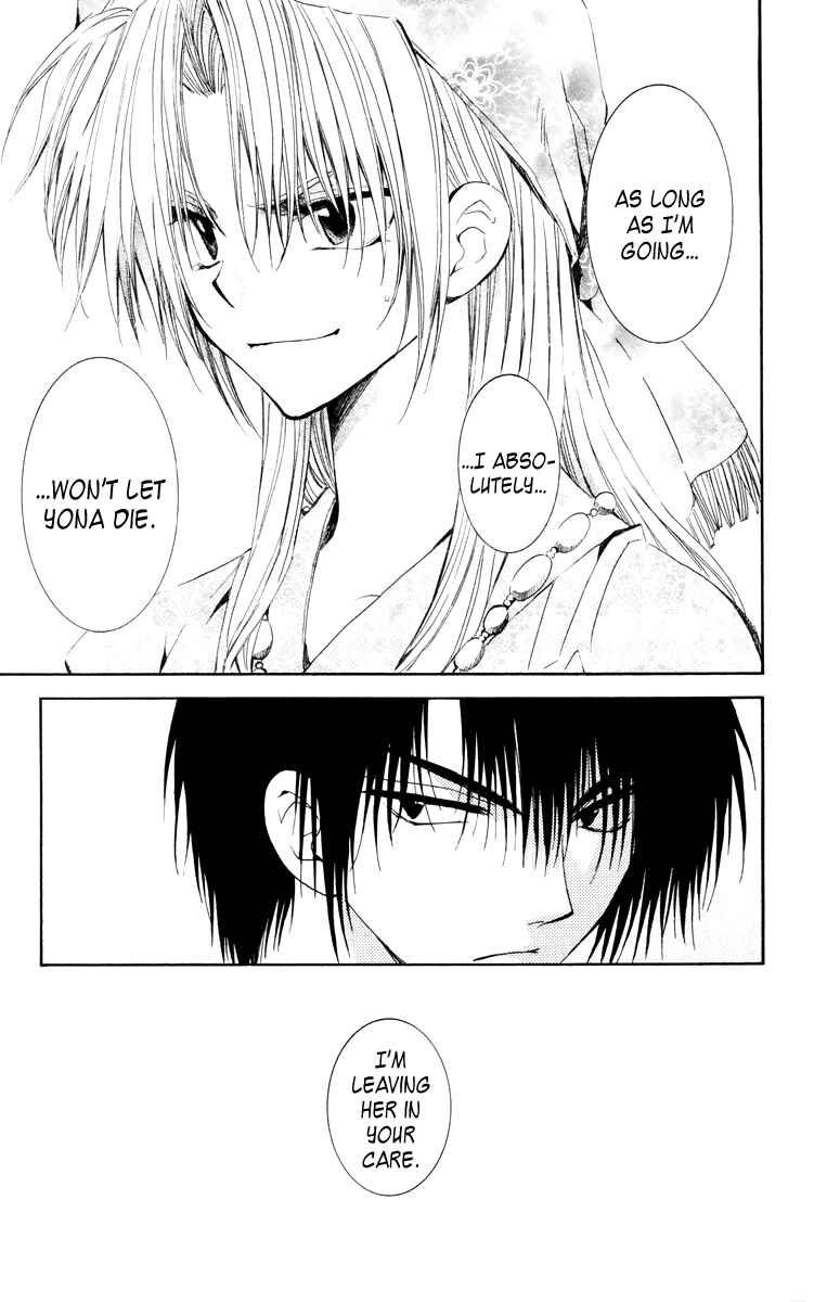 Page 25 Chapter 34 Akatsuki no Yona