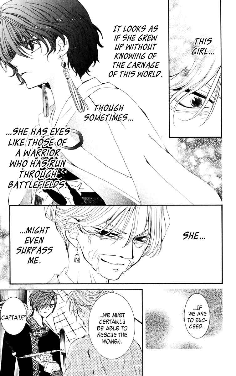 Page 7 Chapter 34 Akatsuki no Yona