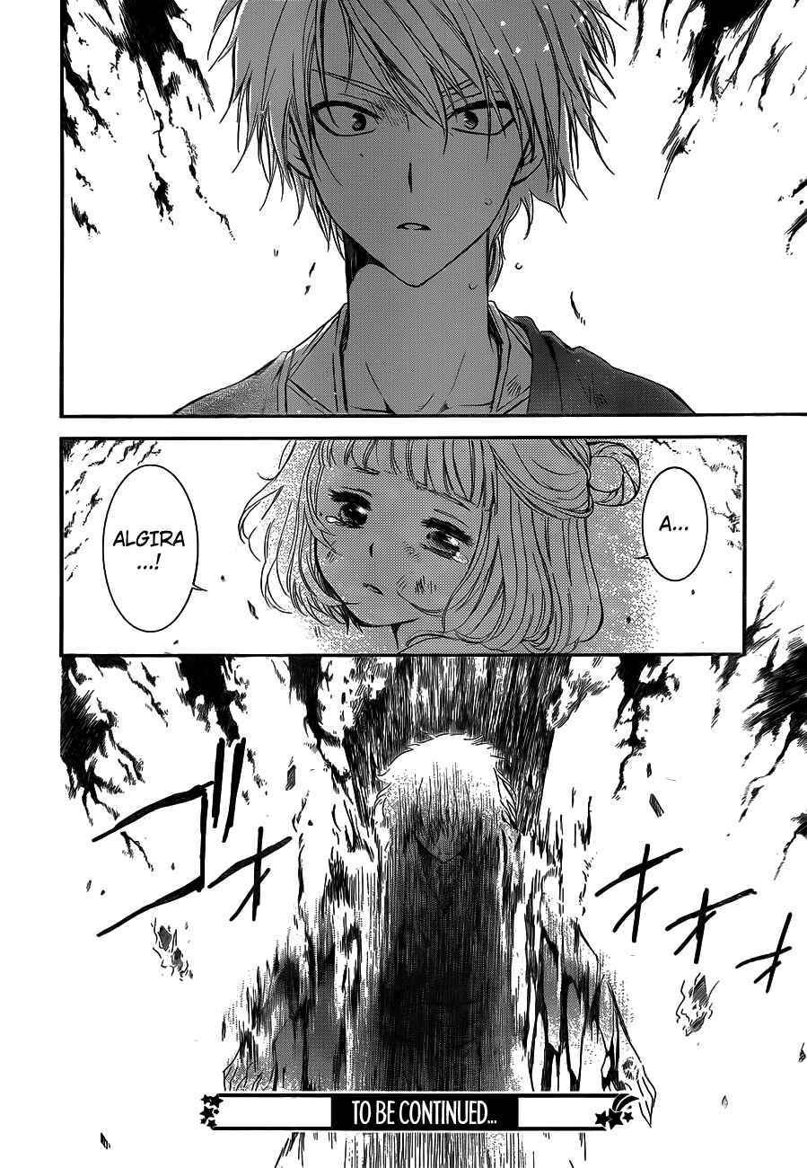 Page 30 Chapter 129 Akatsuki no Yona