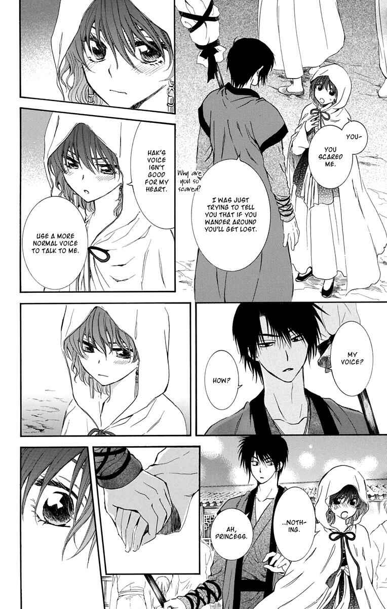 Page 10 Chapter 111 Akatsuki no Yona