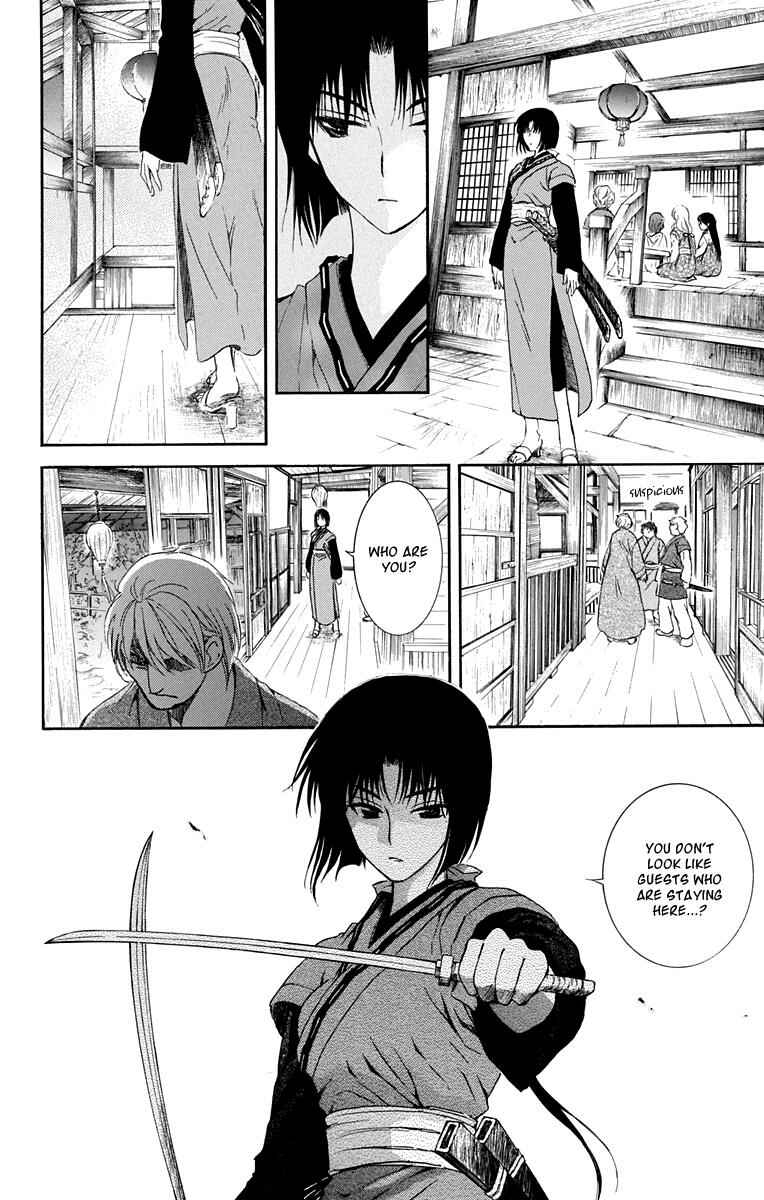 Page 24 Chapter 111 Akatsuki no Yona