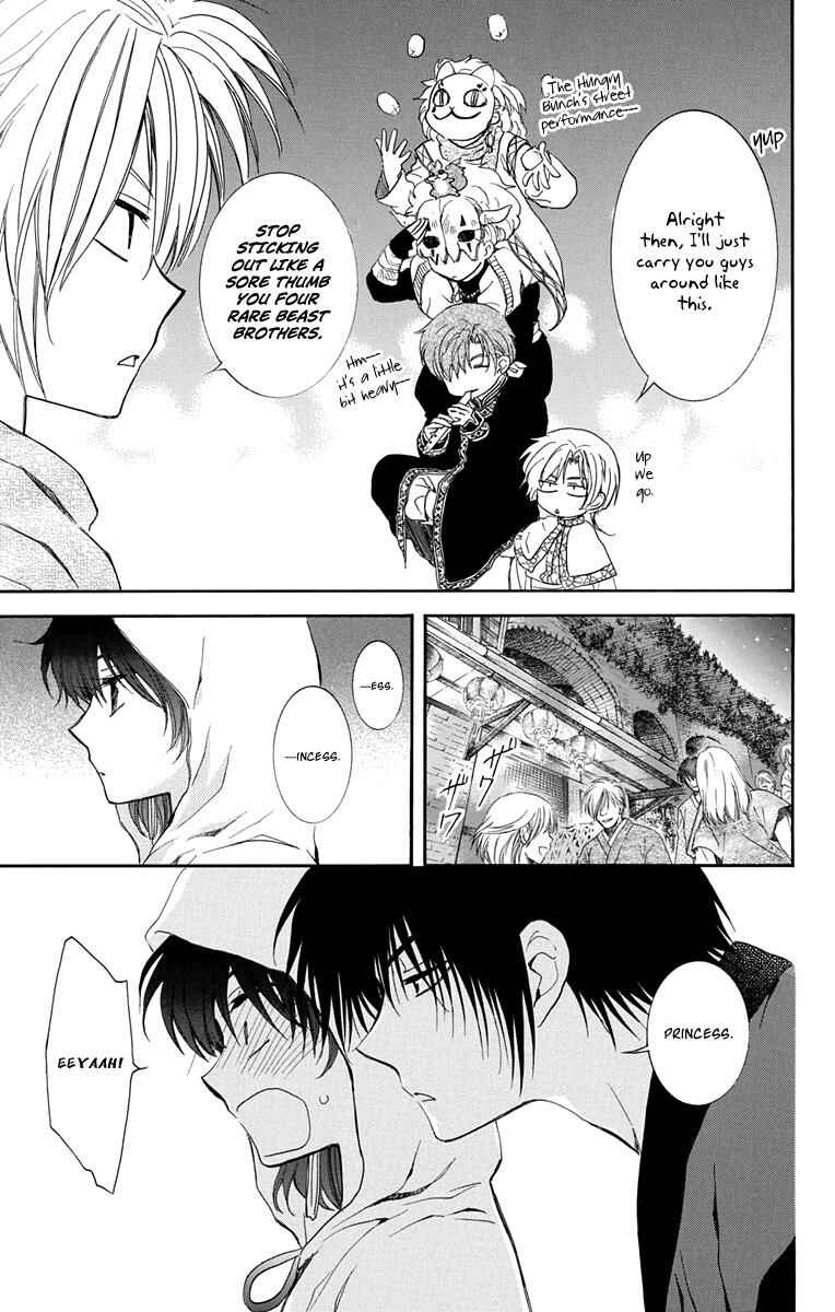 Page 9 Chapter 111 Akatsuki no Yona