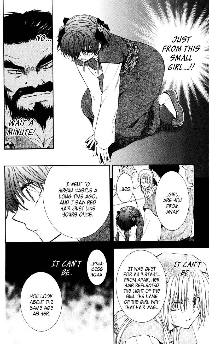 Page 19 Chapter 35 Akatsuki no Yona