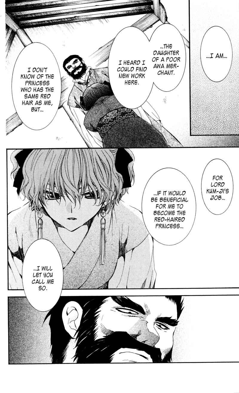 Page 21 Chapter 35 Akatsuki no Yona