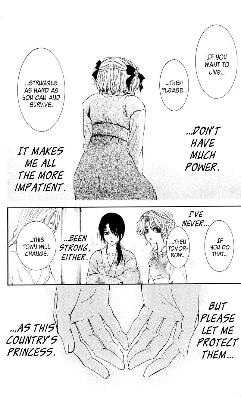 Page 27 Chapter 35 Akatsuki no Yona