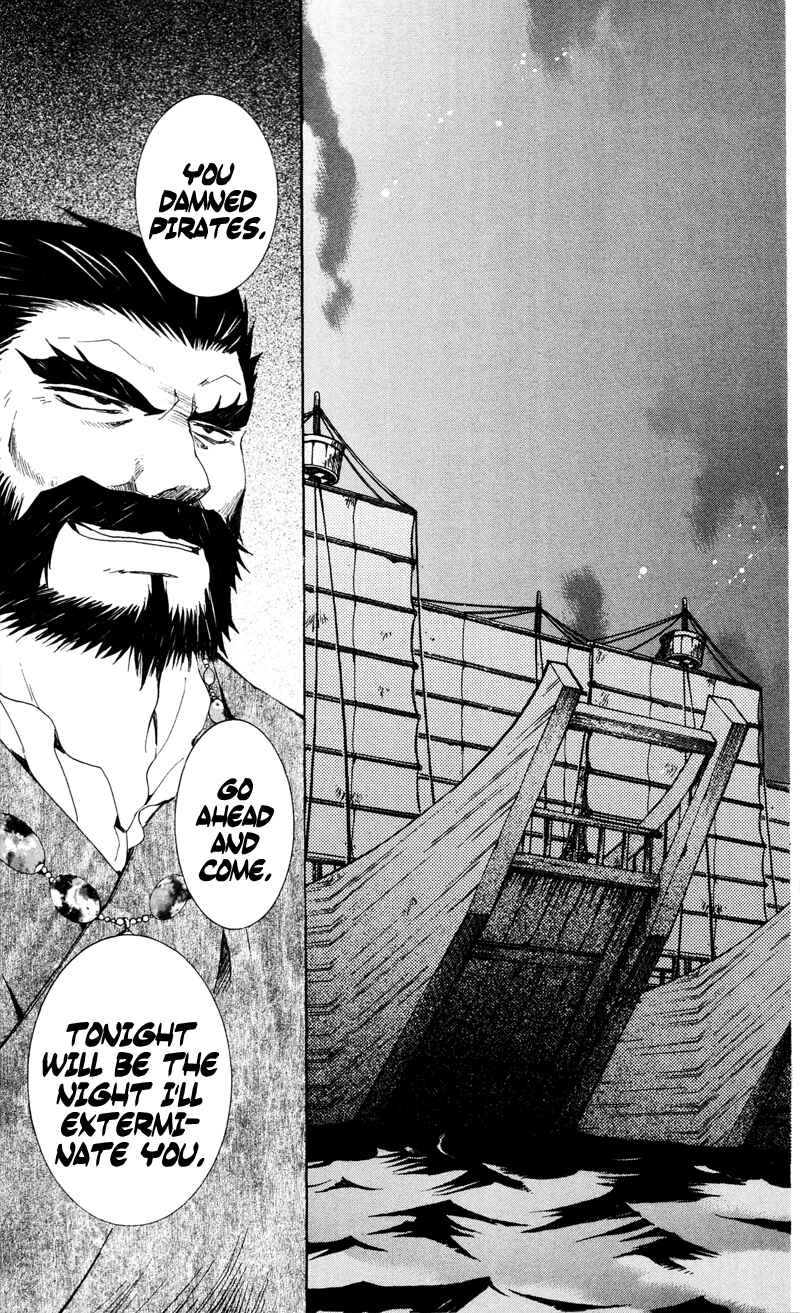 Page 36 Chapter 35 Akatsuki no Yona