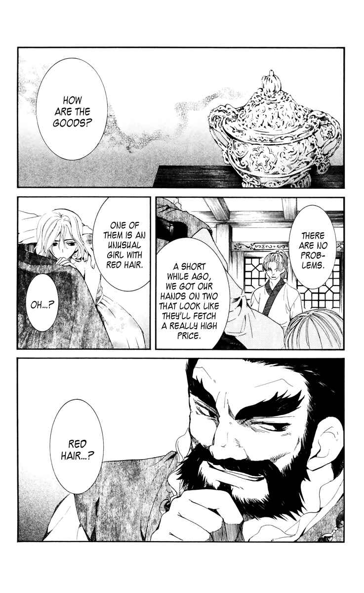 Page 8 Chapter 35 Akatsuki no Yona